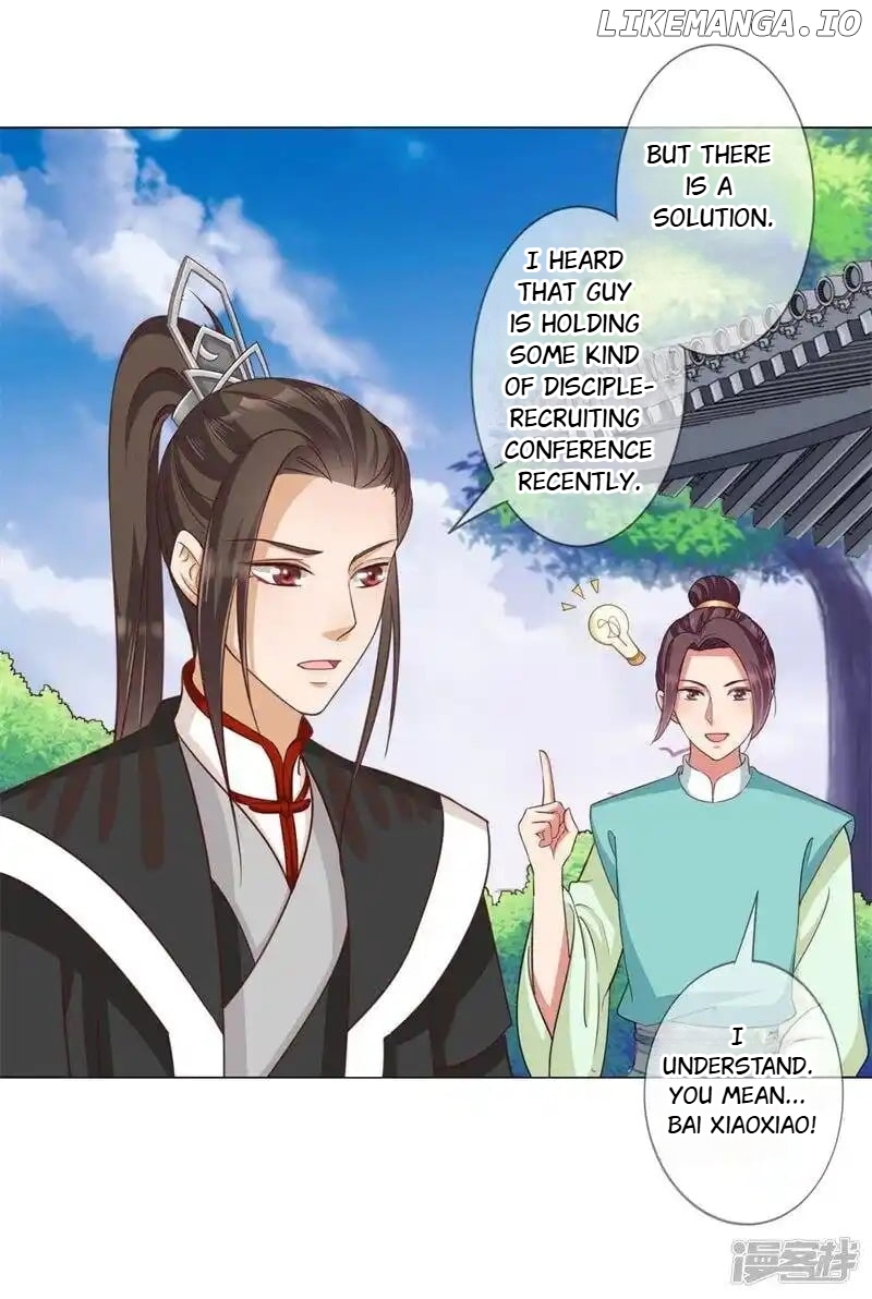 My Toxic Concubine chapter 17 - page 10